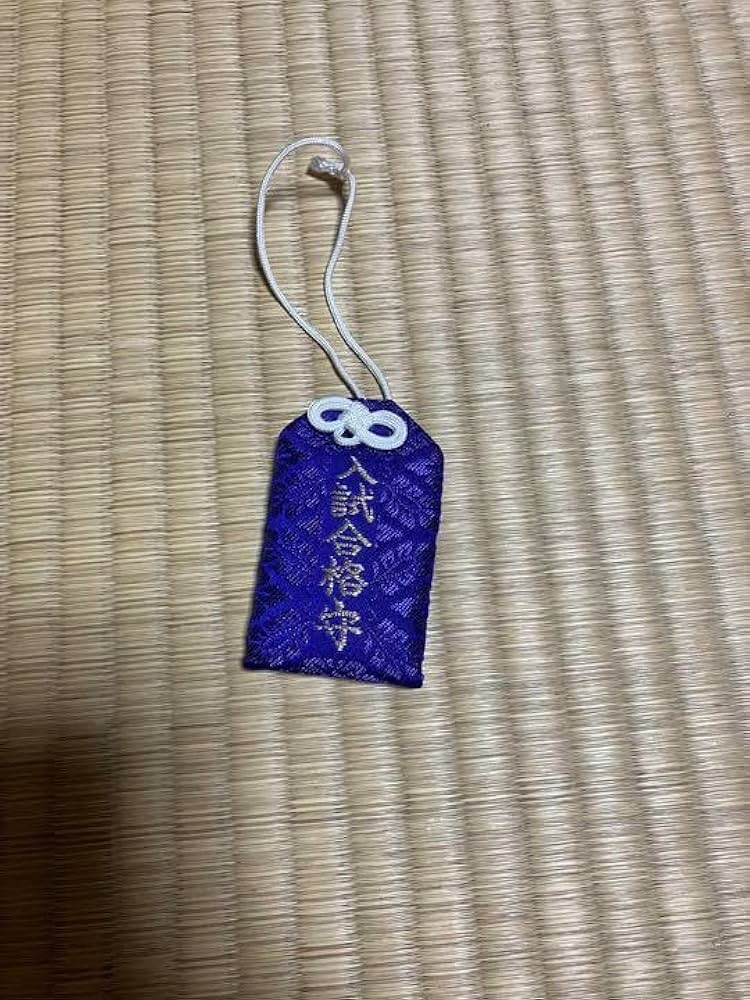 東大寺　仕事守　お守り 這張照片中的御守（お守り），是來自日本奈良的「東大寺」的仕事